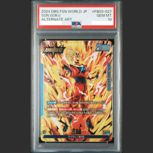 PSA 10 - Dragon Ball Fusion World Jap - #FB03-027 SON GOKU - ALTERNATE ART