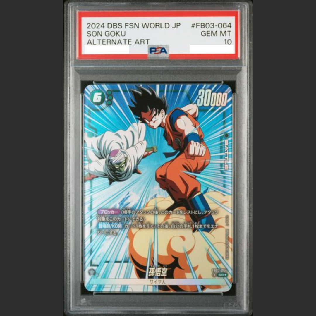 PSA 10 - Dragon Ball Fusion World Jap - #FB03-064 SON GOKU - ALTERNATE ART