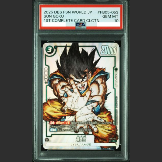 PSA 10 - Dragon Ball Fusion World Jap - #FB05-053 SON GOKU - JAPANESE 1ST COMPLETE CARD COLLECTION