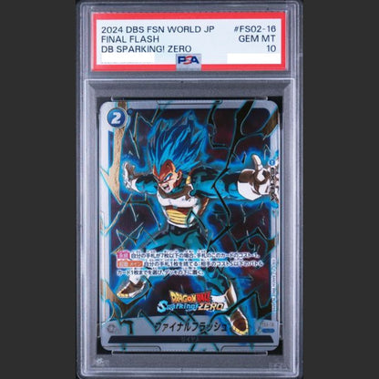 PSA 10 - Dragon Ball Fusion World Jap - #FS02-16 FINAL FLASH - DB SPARKING! ZERO