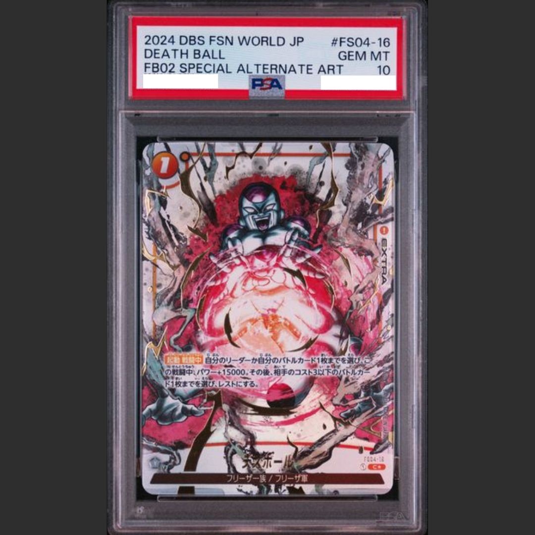 PSA 10 - Dragon Ball Fusion World Jap - #FS04-16 DEATH BALL FB02 - SPECIAL ALTERNATE ART