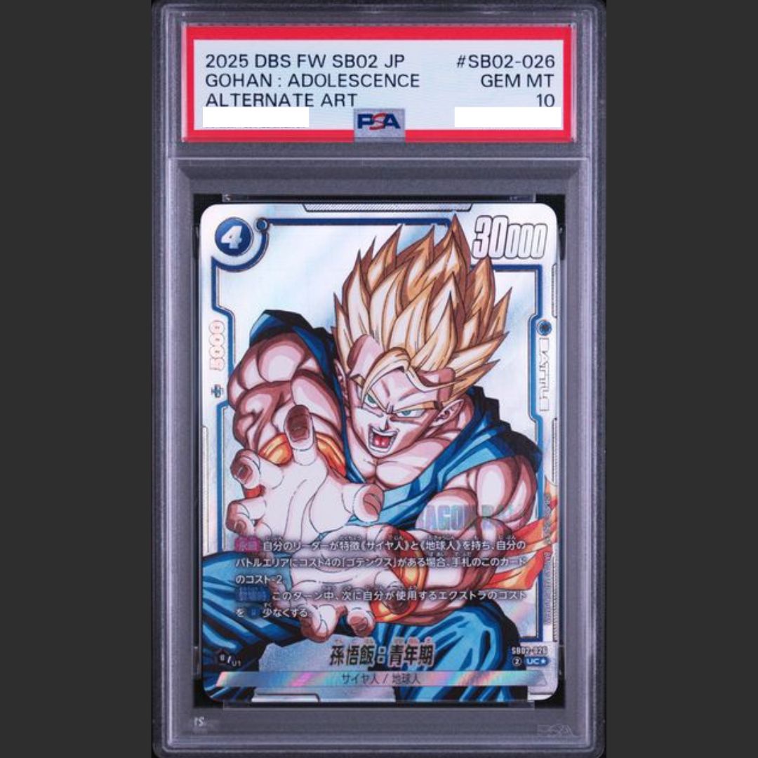 PSA 10 - Dragon Ball Fusion World Jap - #SB02-026 GOHAN : ADOLESCENCE - ALTERNATE ART