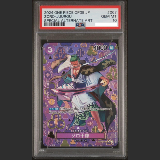PSA 10 - One Piece JAP - OP09 - #067 ZORO JUUROU