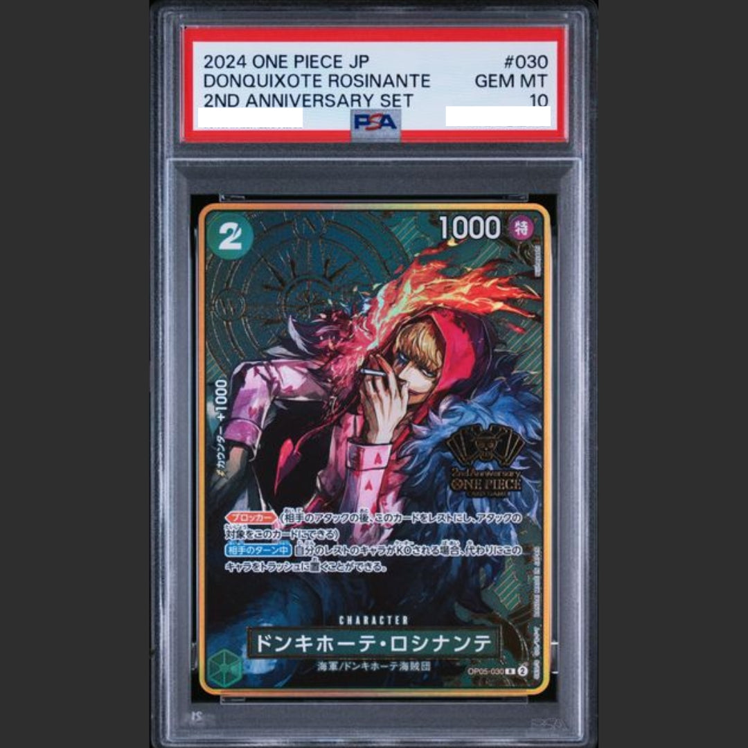 PSA 10 - One Piece JAP - 2ND ANNIVERSARY SET - #030 DONQUIXOTE ROSINANTE