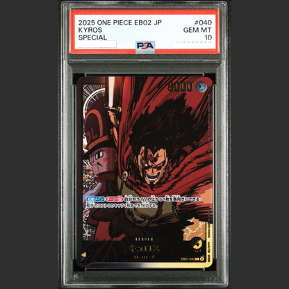 PSA 10 - One Piece JAP - EB02 - #040 KYROS SPECIAL- ALTERNATE ART