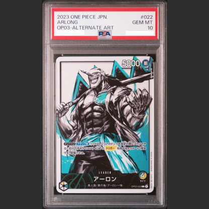 PSA 10 - One Piece JAP - OP03 - #022 ARLONG - ALTERNATE ART