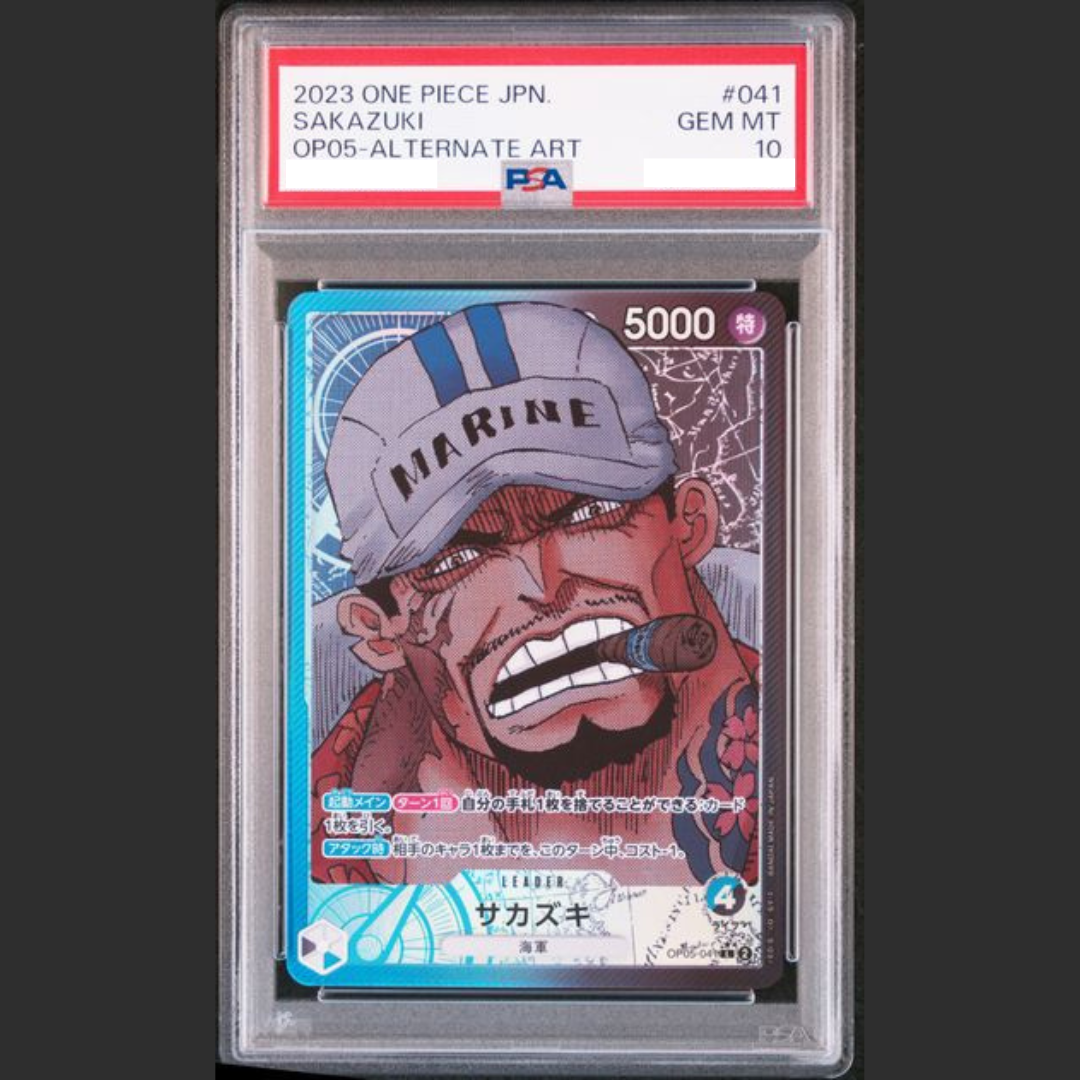 PSA 10 - One Piece JAP - OP05 - #041 SAKAZUKI ALTERNATE ART - ALTERNATE ART
