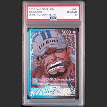 PSA 10 - One Piece JAP - OP05 - #041 SAKAZUKI ALTERNATE ART - ALTERNATE ART