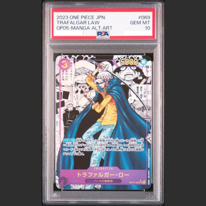 PSA 10 - One Piece JAP - OP05 - #069 TRAFALGAR LAW - MANGA ALTERNATE ART