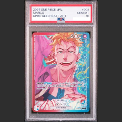 PSA 10 - One Piece JAP - OP08-TWO LEGENDS - #002 MARCO - ALTERNATE ART