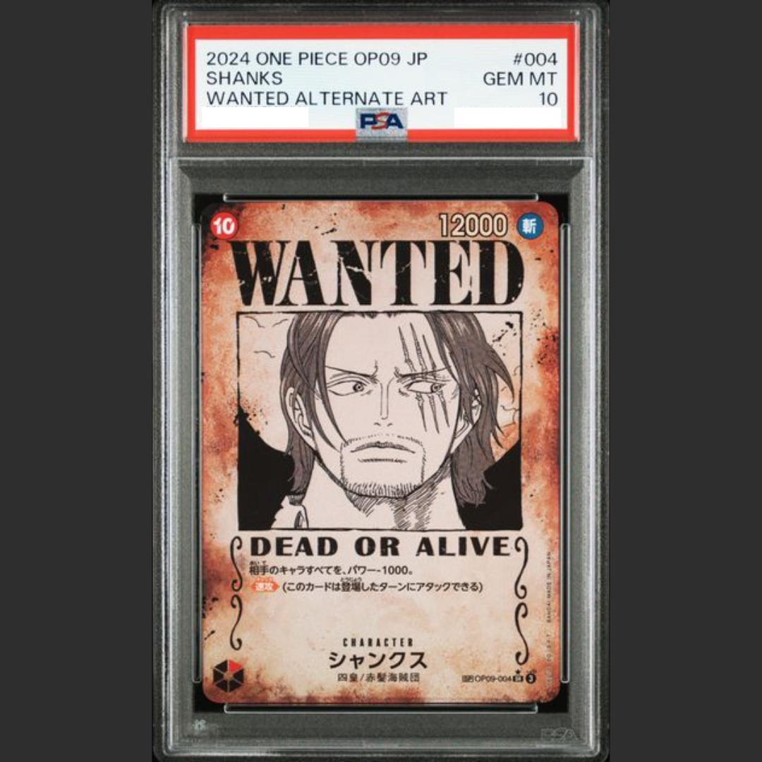 PSA 10 - One Piece JAP - OP09 - #004 SHANKS - WANTED ALTERNATIVE KUNST