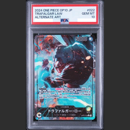 PSA 10 - One Piece JAP - OP10-ROYAL BLOOD - #022 TRAFALGAR LAW - ALTERNATE ART