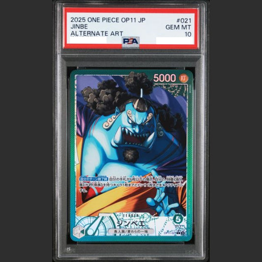 PSA 10 - One Piece JAP - OP11-A FIST OF DIVINE SPEED - #021 JINBE - ALTERNATE ART