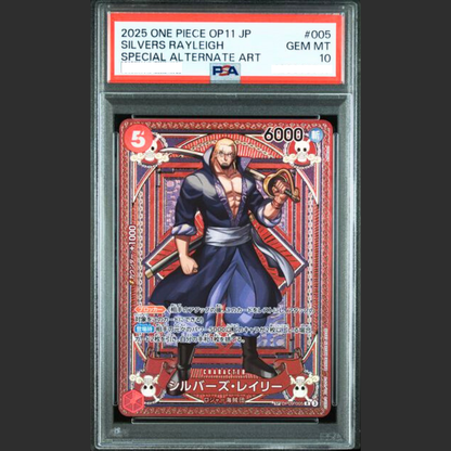 PSA 10 - One Piece JAP - OP11 - #005 SILVERS RAYLEIGH - SPECIAL ALTERNATE ART