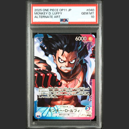 PSA 10 - One Piece JAP - OP11 - #040 MONKEY D. LUFFY - ALTERNATE ART