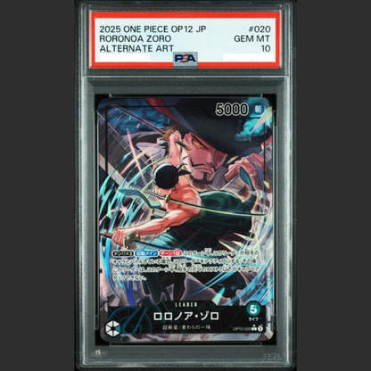 PSA 10 - One Piece JAP - OP12 - #020 RORONOA ZORO - ALTERNATE ART