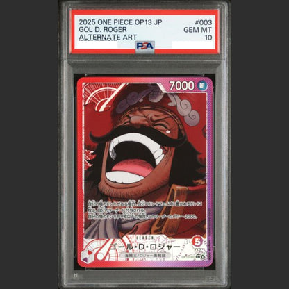 PSA 10 - One Piece JAP - OP13-CARRYING ON HIS WILL - #003 GOL D. ROGER - ALTERNATE ART