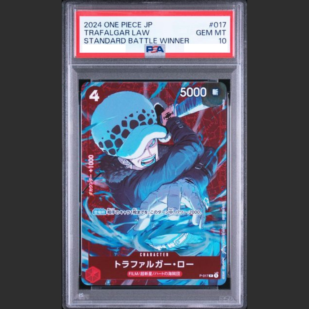 PSA 10 - One Piece JAP - PROMOS #017 - TRAFALGAR LAW - STANDARD BATTLE WINNER