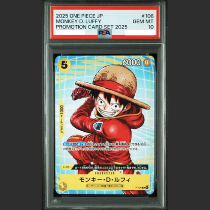 PSA 10 - One Piece JAP - PROMOTION CARD SET 2025 - #106 MONKEY D. LUFFY