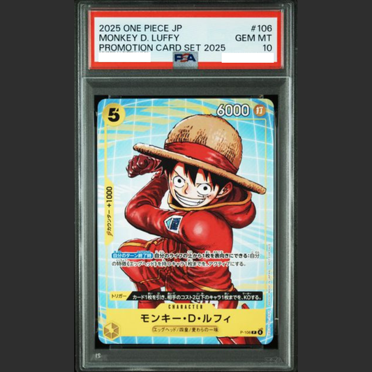 PSA 10 - One Piece JAP - PROMOTION CARD SET 2025 - #106 MONKEY D. LUFFY