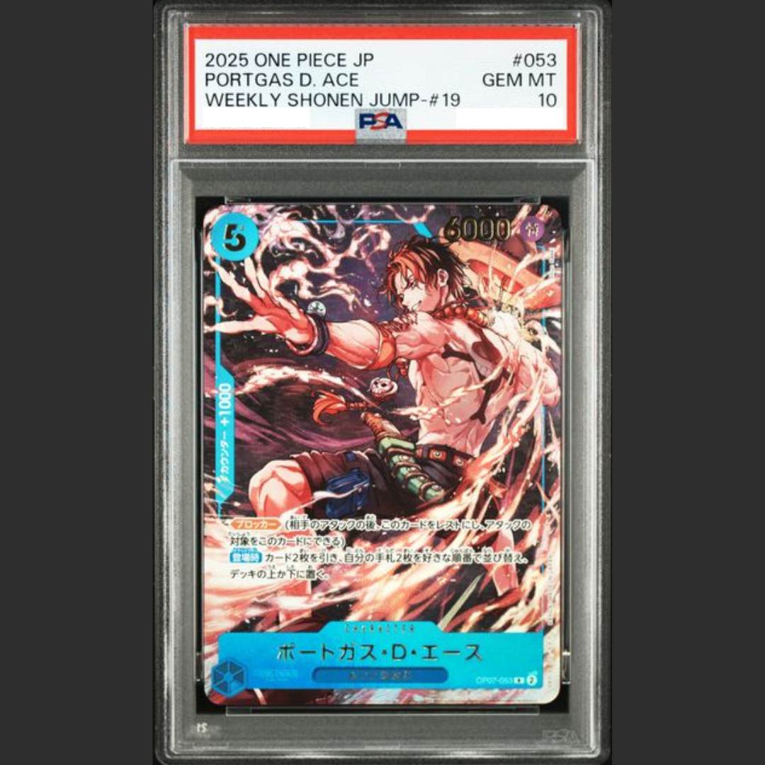 PSA 10 - One Piece JAP - PROMO - #053 PORTGAS D. ACE - WEEKLY SHONEN JUMP #19