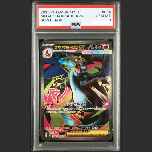 PSA 10 - Pokémon JAP - INFERNO X - #094 MEGA CHARIZARD X ex - SUPER RARE