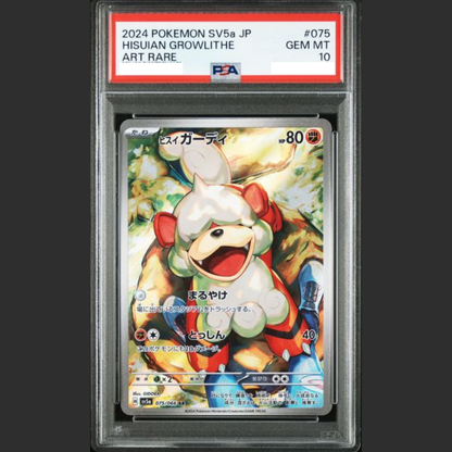 PSA 10 - Pokémon JAP - CRIMSON HAZE - #075 HISUIAN GROWLITHE - ART RARE