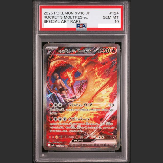 PSA 10 - Pokémon JAP - GLORY OF TEAM ROCKET - #124 ROCKET'S MOLTRES ex - SPECIAL ART RARE