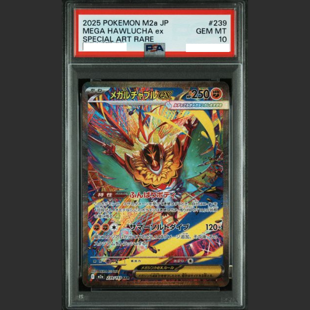 PSA 10 - Pokémon JAP - MEGA DREAM ex - #239 MEGA HAWLUCHA ex - SPECIAL ART RARE