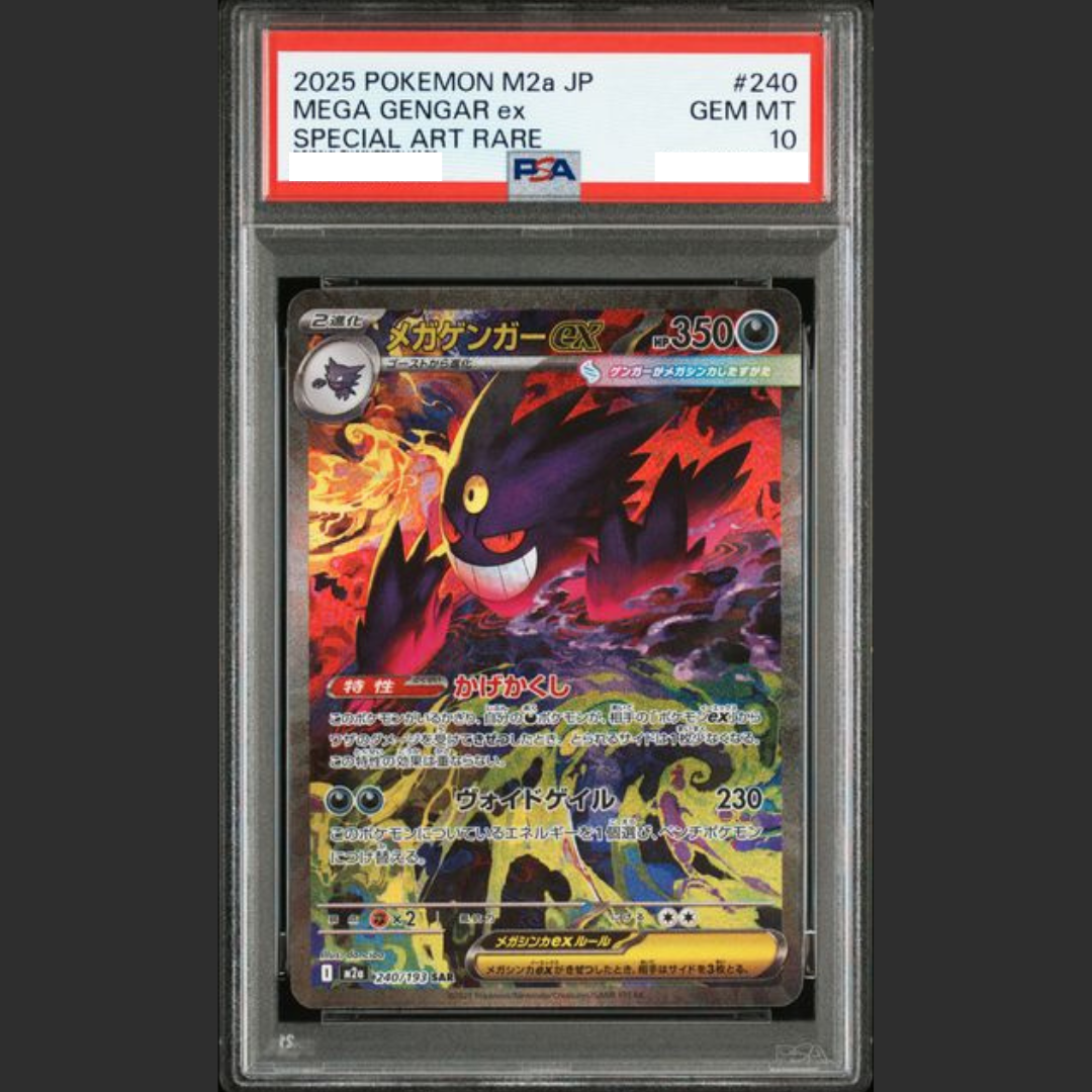PSA 10 - Pokémon JAP - MEGA DREAM ex - #240 MEGA GENGAR - SPECIAL ART RARE