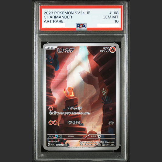 PSA 10 - Pokémon JAP - POKéMON 151 - #168 CHARMANDER - ART RARE