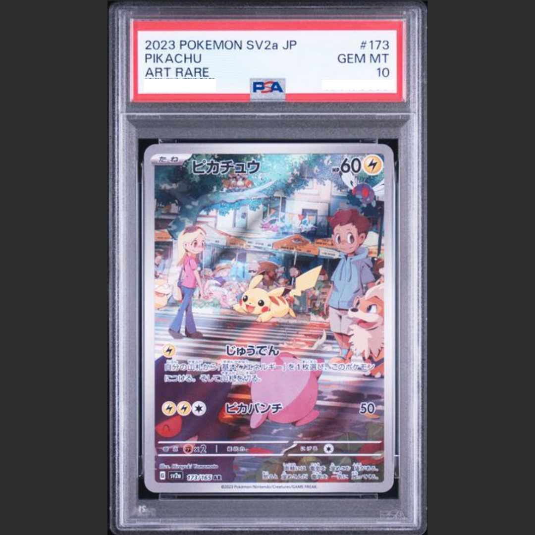 PSA 10 - Pokémon JAP - POKèMON 151 - #173 PIKACHU - ART RARE