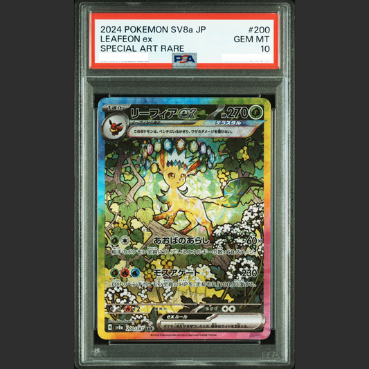 PSA 10 - Pokémon JAP - TERASTAL FESTIVAL EX - #200 LEAFEON ex - SPECIAL ART RARE