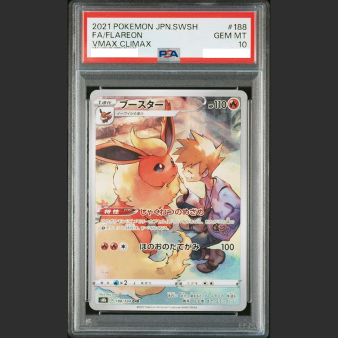 PSA 10 - Pokémon JAP - VMAX CLIMAX - #188 FA/FLAREON