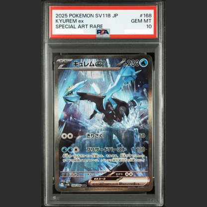 PSA 10 - Pokémon JAP - BLACK BOLT - #168 KYUREM ex - SPECIAL ART RARE