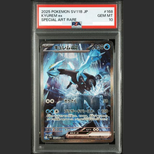 PSA 10 - Pokémon JAP - BLACK BOLT - #168 KYUREM ex - SPECIAL ART RARE