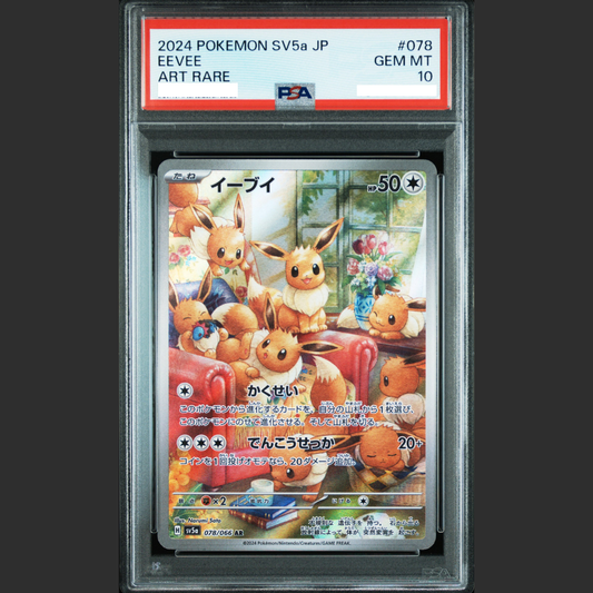 PSA 10 - Pokémon JAP - CRIMSON HAZE - #078 EEVEE - ART RARE