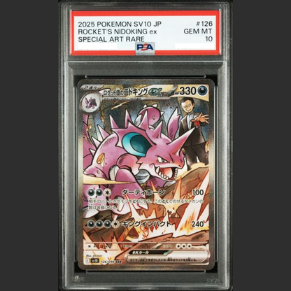 PSA 10 - Pokémon JAP - GLORY OF TEAM ROCKET - #126 ROCKET'S NIDOKING ex - SPECIAL ART RARE