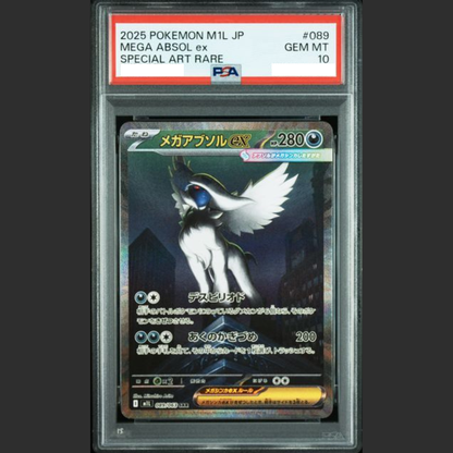 PSA 10 - Pokémon JAP - MEGA BRAVE - #089 MEGA ABSOL - SPECIAL ART RARE