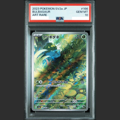 PSA 10 - Pokémon JAP - POKéMON 151 - #166 BULBASAUR ART RARE