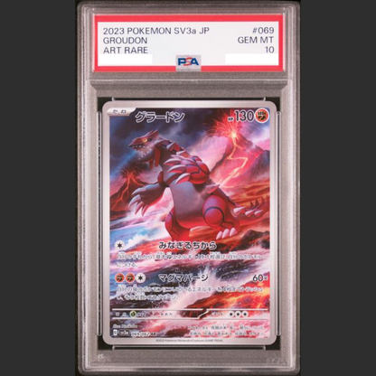 PSA 10 - Pokémon JAP - RAGING SURF - #069 GROUDON - ART RARE