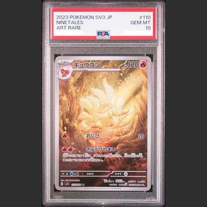 PSA 10 - Pokémon JAP - RULER OF THE BLACK FLAME - #110 NINETALES - ART RARE