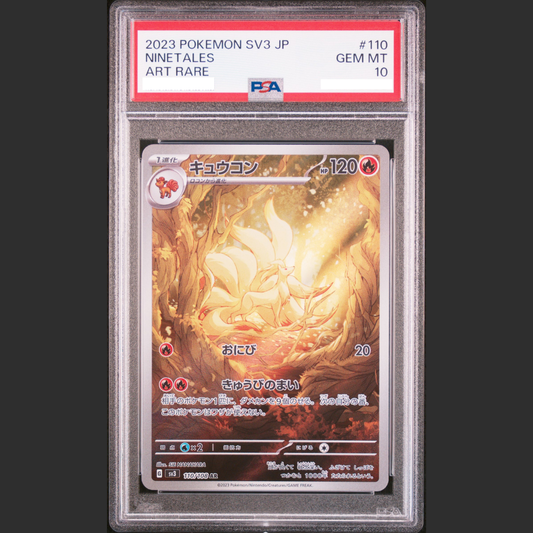 PSA 10 - Pokémon JAP - RULER OF THE BLACK FLAME - #110 NINETALES - ART RARE