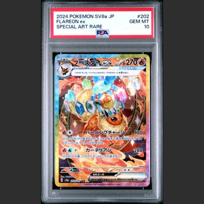 PSA 10 - Pokémon JAP - TERASTAL FESTIVAL EX - #202 FLAREON ex - SPECIAL ART RARE