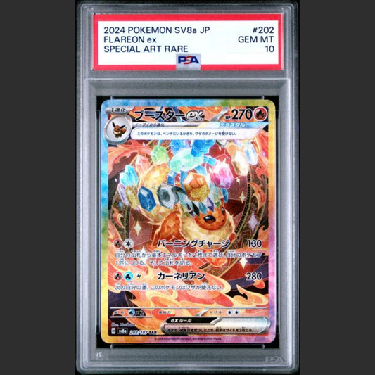 PSA 10 - Pokémon JAP - TERASTAL FESTIVAL EX - #202 FLAREON ex - SPECIAL ART RARE