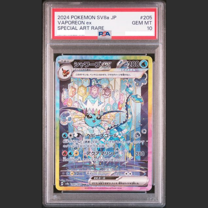 PSA 10 - Pokémon JAP - TERASTAL FESTIVAL EX - #205 VAPOREON ex - SPECIAL ART RARE