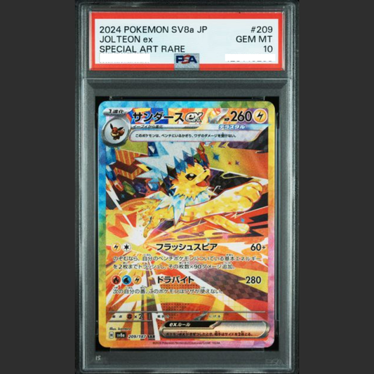 PSA 10 - Pokémon JAP - TERASTAL FEST ex - #209 JOLTEON - SPECIAL ART RARE