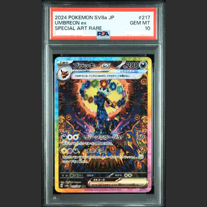 PSA 10 - Pokémon JAP - TERASTAL FEST ex - #217 UMBREON ex - SPECIAL ART RARE
