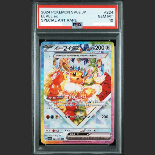 PSA 10 - Pokémon JAP - TERASTAL FEST ex - #224 EEVEE ex - SPECIAL ART RARE