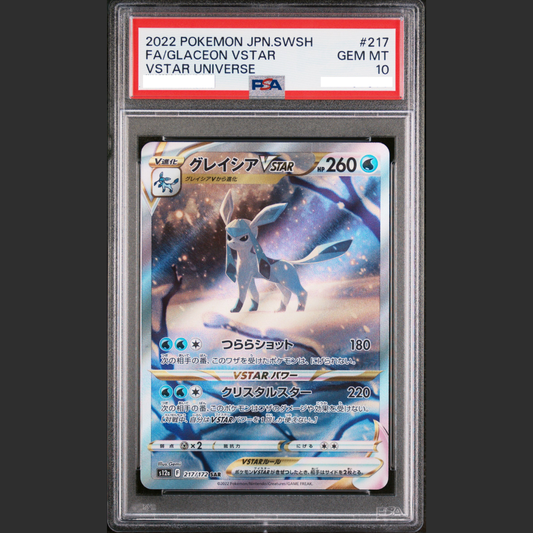 PSA 10 - Pokémon JAP - VSTAR UNIVERSE - #217 FA/GLACEON VSTAR